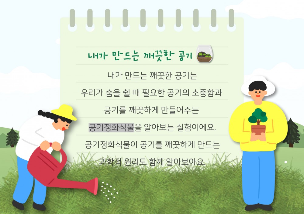 fcfd3d4c582bfc99685a9319b0dae2fd_1744276938_979.jpg