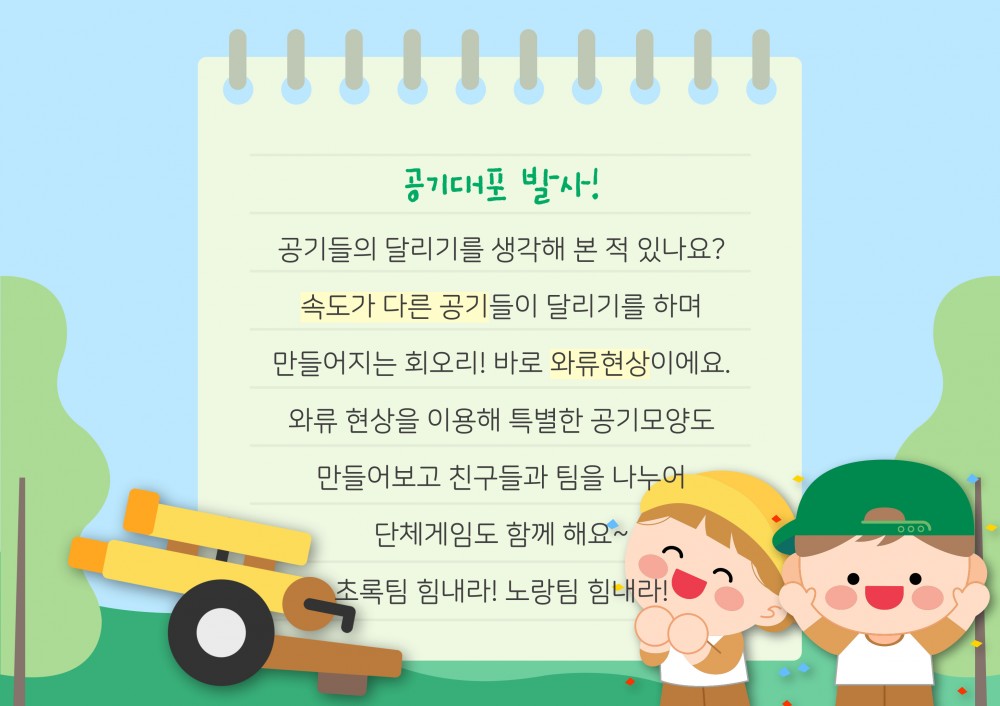 fcfd3d4c582bfc99685a9319b0dae2fd_1744284166_9721.jpg
