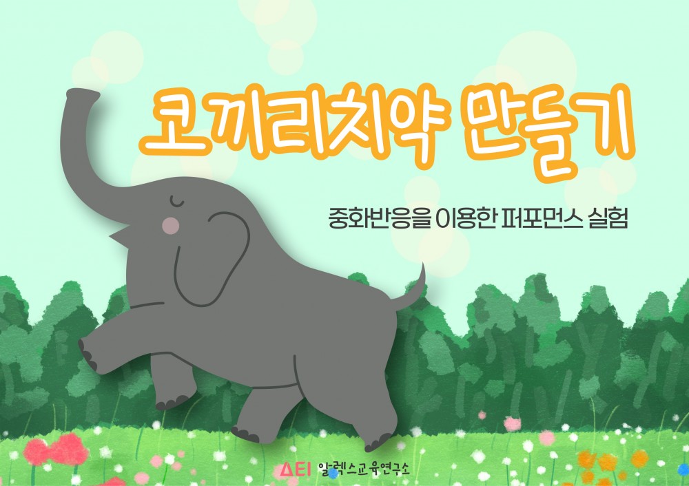 fcfd3d4c582bfc99685a9319b0dae2fd_1744284953_0959.jpg