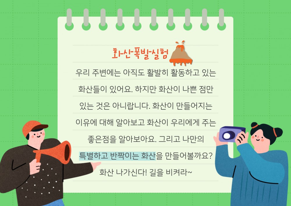 fcfd3d4c582bfc99685a9319b0dae2fd_1744285012_6737.jpg