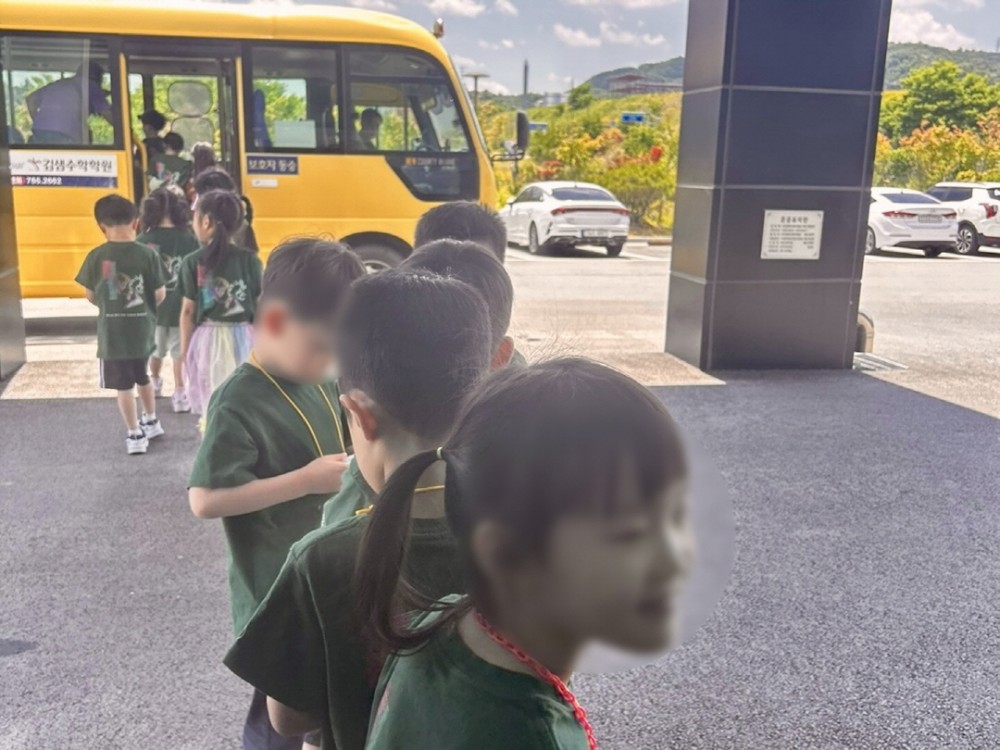 a1f5581420dfdd72bcb4b321312a3ada_1751185129_2556.jpg