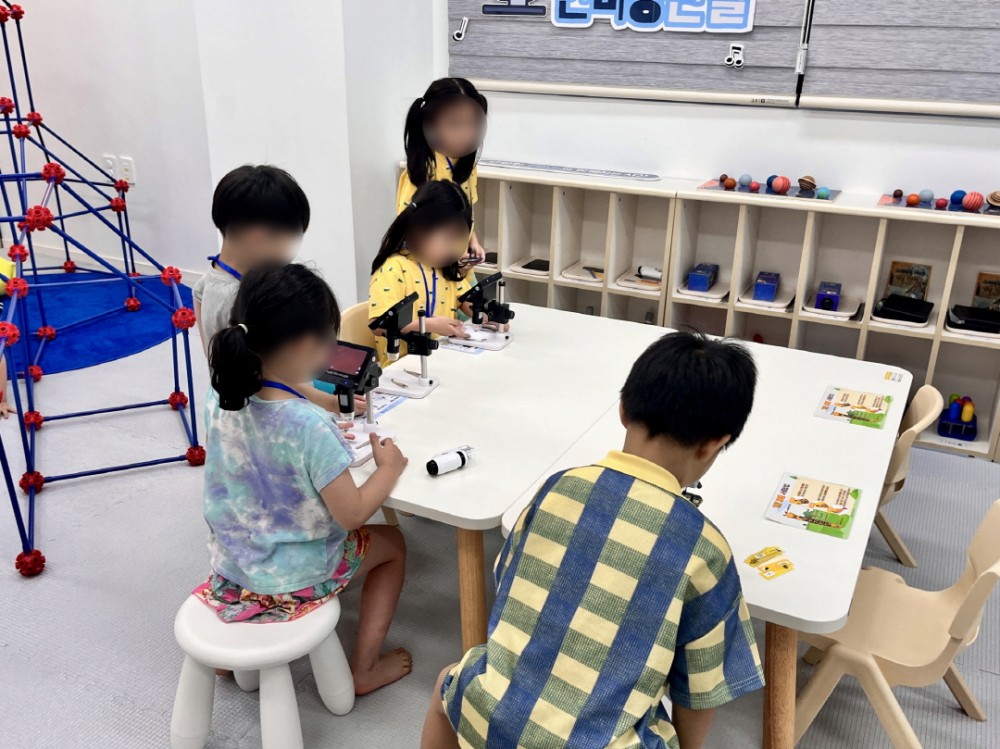 a1f5581420dfdd72bcb4b321312a3ada_1751193982_1023.jpg